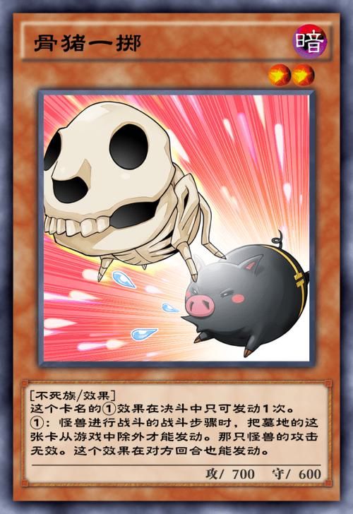 游戏王xyz怪兽怎么玩？新手入门攻略看这篇！