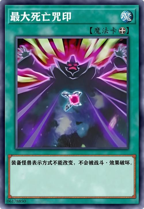 游戏王zexal13集下载教程，手把手教你保存！