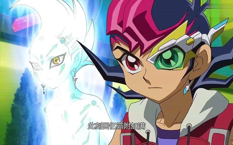 游戏王zexal2好看吗？这部动画到底值不值得看？