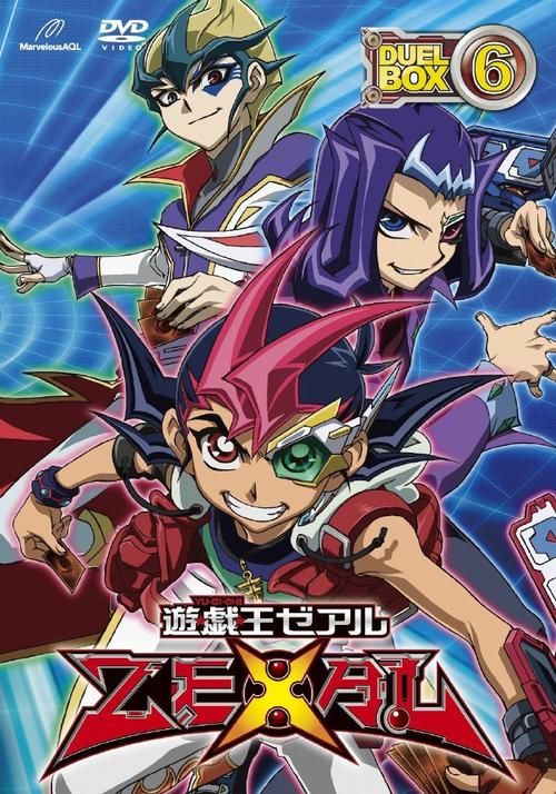 游戏王zexal2好看吗？这部动画到底值不值得看？