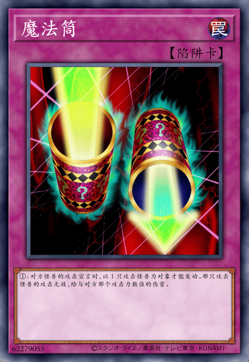 游戏王三级神值得培养吗？三级神卡牌全面分析！