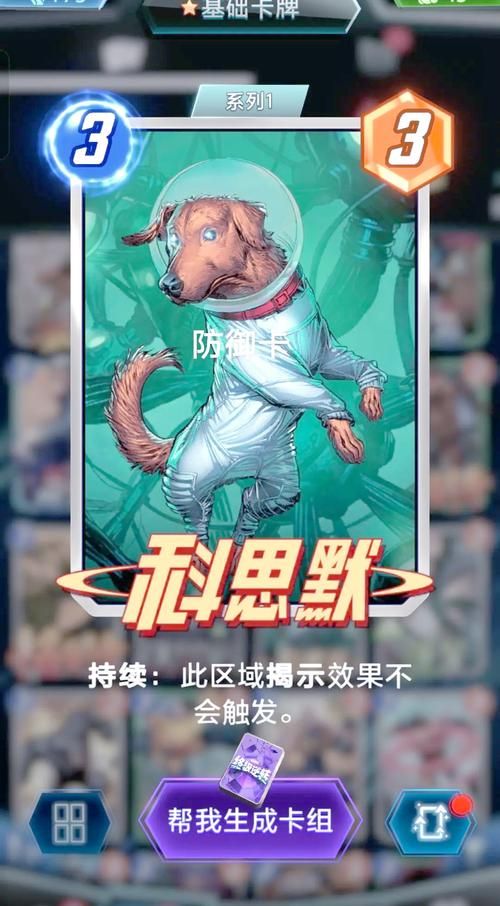 游戏王不息endless暗表卡组怎么搭配？新手必看攻略！
