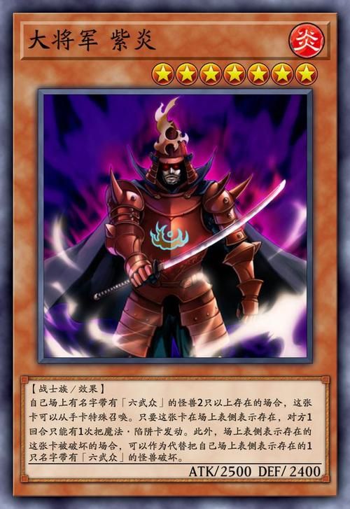 游戏王不死族卡组怎么玩？新手也能快速上手！