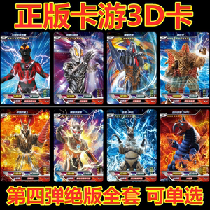 游戏王六芒星怎么鉴定真伪？老玩家教你辨别！