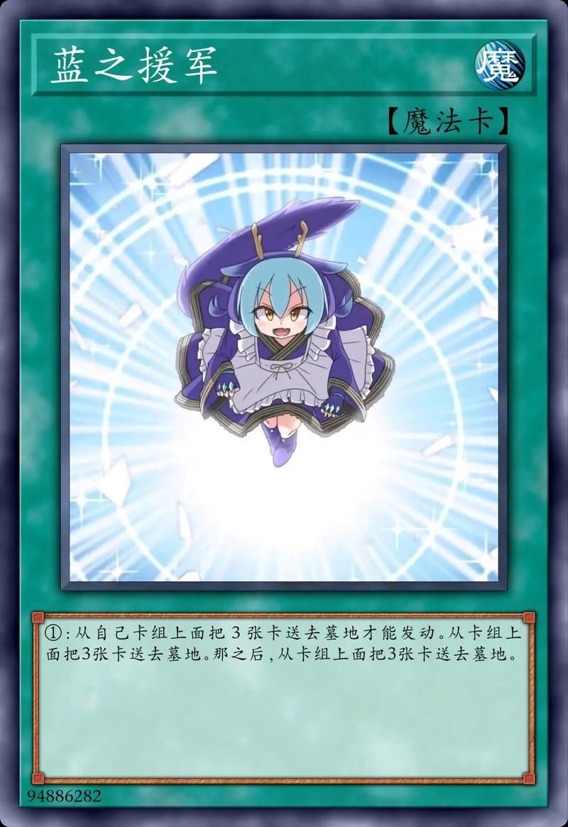 游戏王决斗连盟怎么玩？新手快速上手攻略！