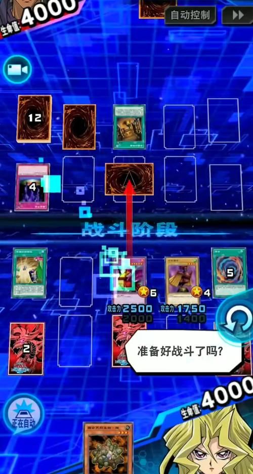 游戏王决斗连盟怎么玩？新手快速上手攻略！