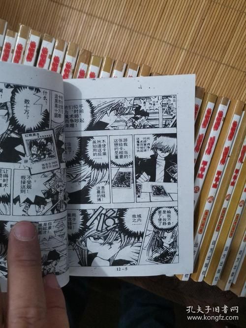 游戏王剧情哪里可以看？全系列动画漫画资源整理！