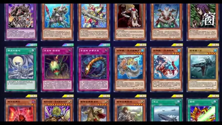 游戏王原数超世代好玩吗？老玩家带你入坑！