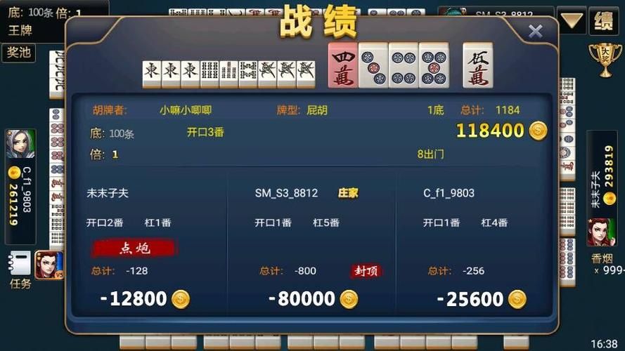 游戏王口胡怎么玩？新手也能快速学会的口胡技巧！