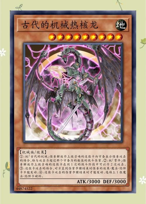 游戏王古生物卡组怎么玩？新手入门攻略看这里！