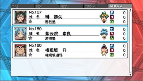 游戏王国际版2金手指怎么输？老玩家分享详细步骤！