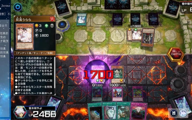 游戏王地中族怎么获得？最新获取途径详细介绍！