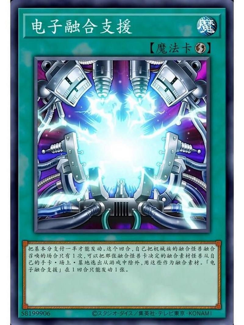 游戏王堆墓卡怎么用？老玩家教你堆墓技巧！
