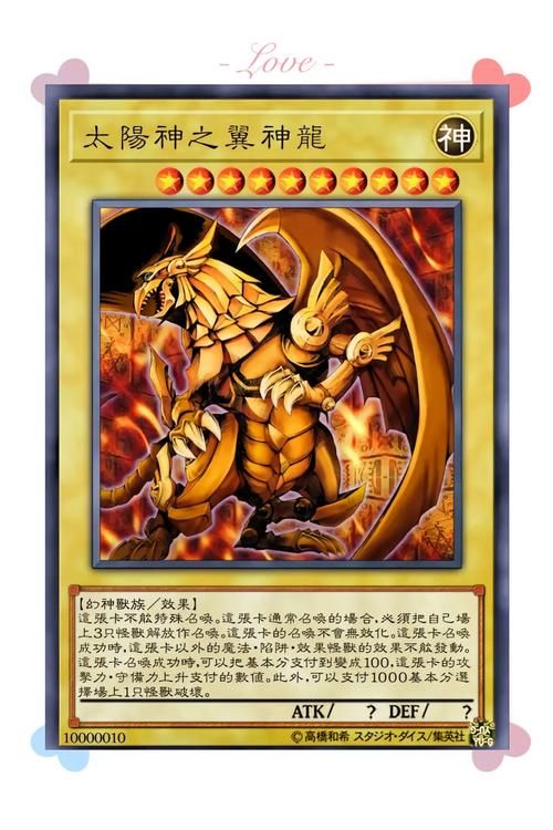 游戏王奎因卡组怎么玩？新手入门攻略看这篇！