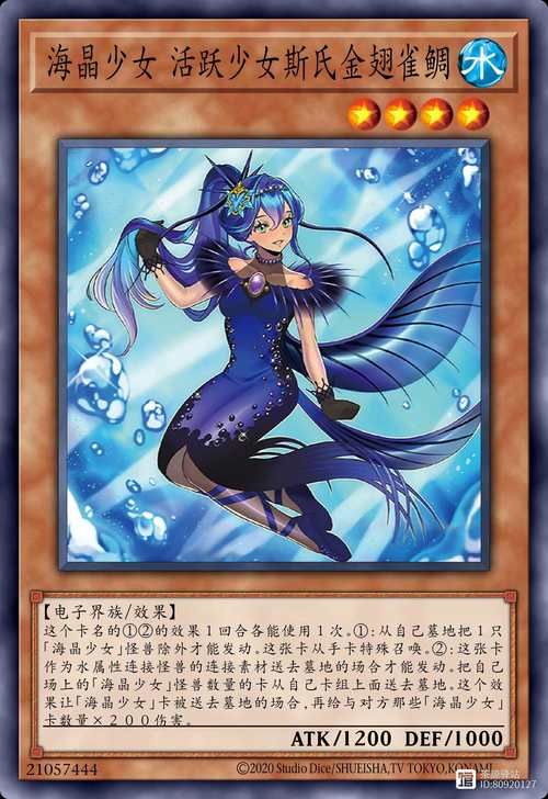 游戏王女性卡组去哪买？线上线下购买攻略看这里！