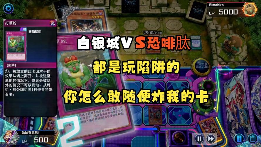 游戏王对战哪个平台好？这几个平台玩家多福利好！