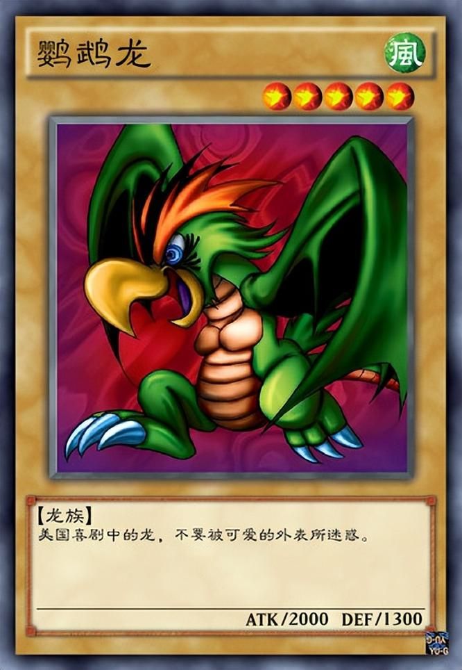 游戏王小鸟卡牌哪里有？最全获取途径看这里！