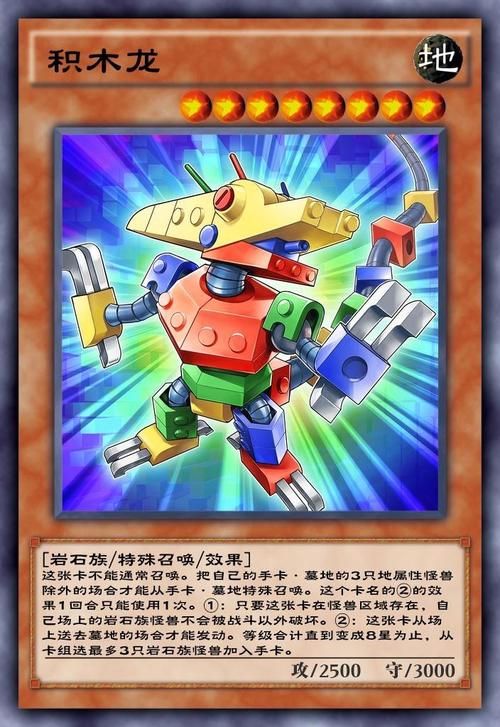游戏王开盒新手入门：卡盒选择与开盒技巧！