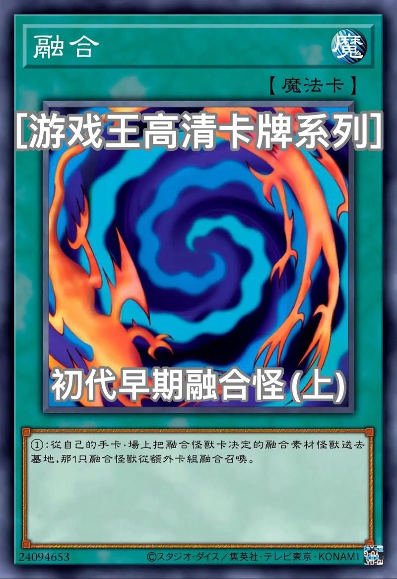 游戏王恶心人的卡组大盘点，这些卡组破坏游戏体验！