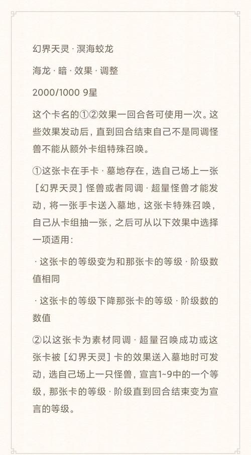 游戏王打印怎么弄？手把手教你自制专属卡组！