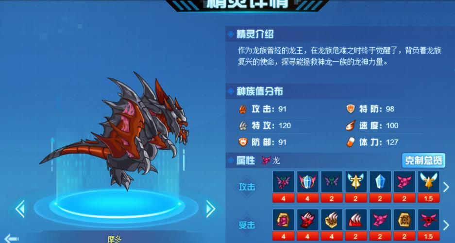 游戏王摩天楼怎么获得？这几种方法最简单！