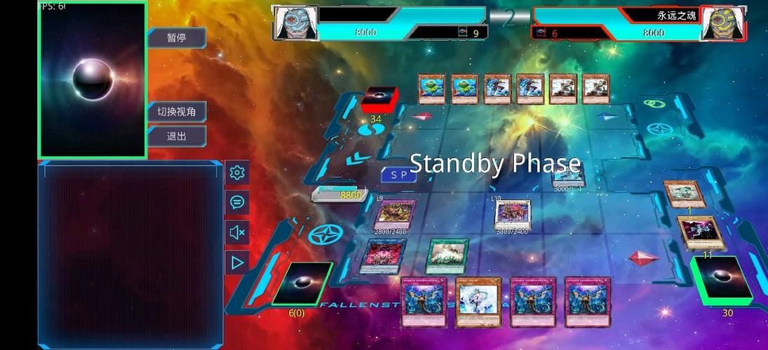 游戏王星杯卡组怎么玩？新手入门攻略看这篇！