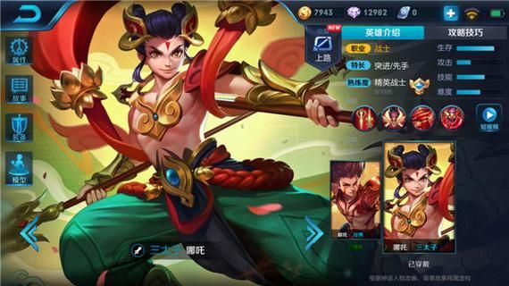 游戏王朋友侠卡组怎么玩？详细规则与致胜攻略！
