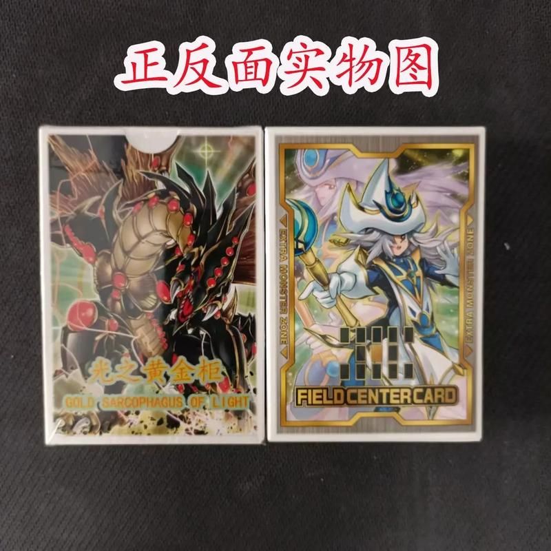 游戏王机壳卡组去哪买？线上线下购买指南！