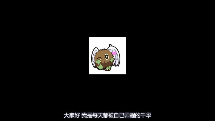 游戏王机巧卡组怕什么？克制关系及应对方法！