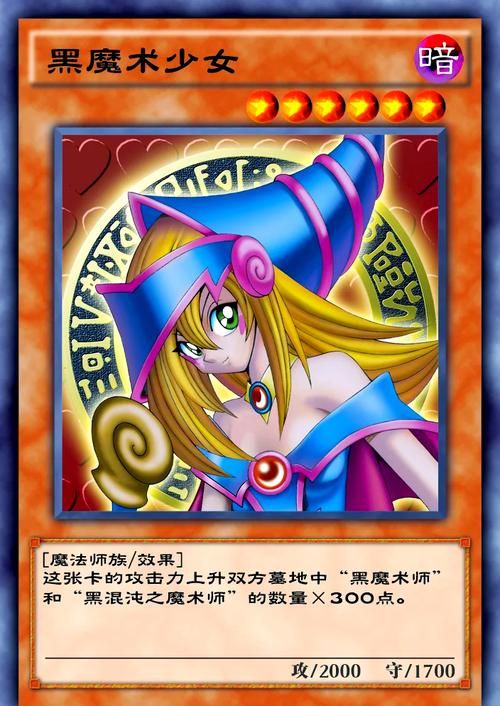 游戏王检索魔法卡有哪些？这几张卡牌帮你快速检索！