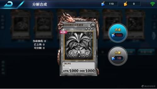 游戏王歌曲原声集！带你重温决斗的激情时刻！