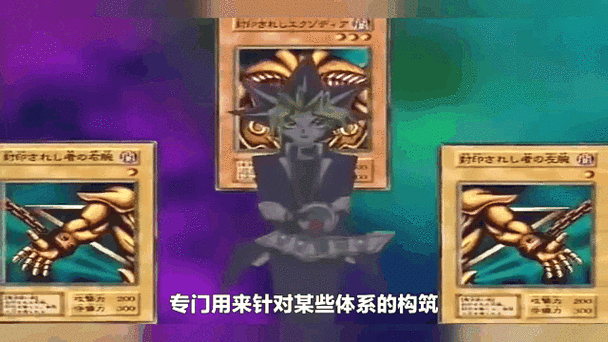 游戏王正义盟军卡组厉害吗？卡组搭配与实战技巧分享！