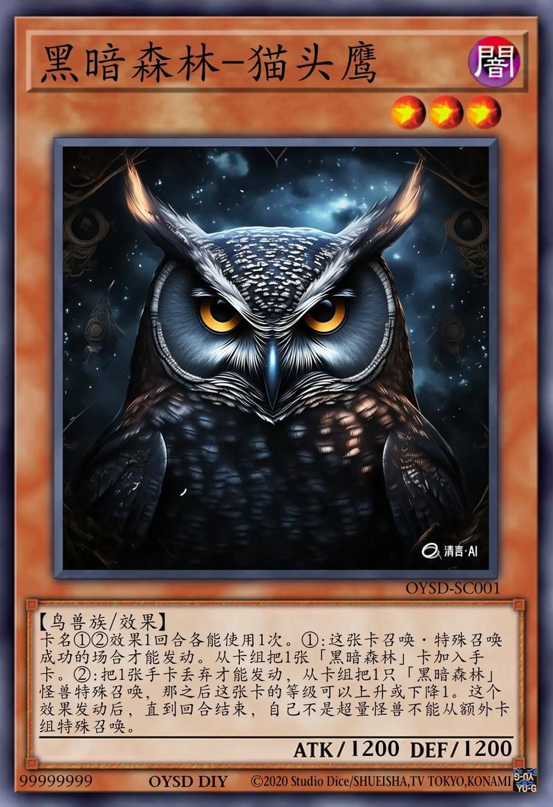游戏王沉默卡组怎么获得？快速获取卡牌的技巧！