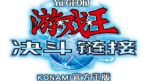 游戏王的卡去哪买？线上线下购买渠道大盘点！
