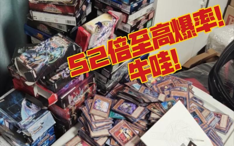 游戏王福袋内含什么？稀有卡爆率揭秘！