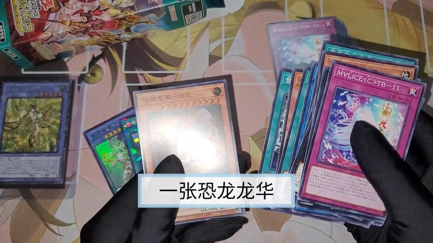 游戏王稀有卡价格多少？不同稀有度价格差别很大！