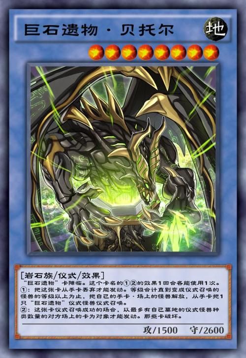 游戏王第4部和前几部有什么不同？这些变化要知道！