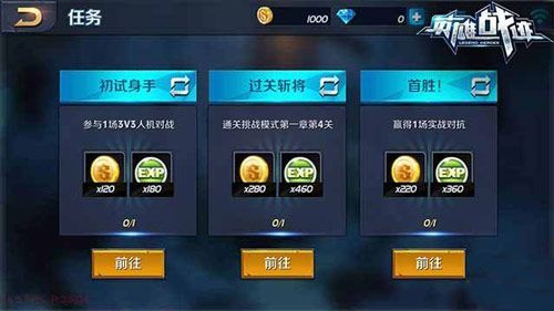 游戏王纳祭之魔怎么获得？新手快速上手攻略！