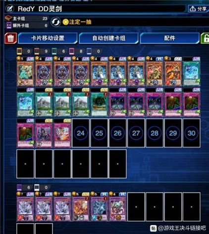 游戏王绝对魔法圣结界在哪获得？快速入手攻略！