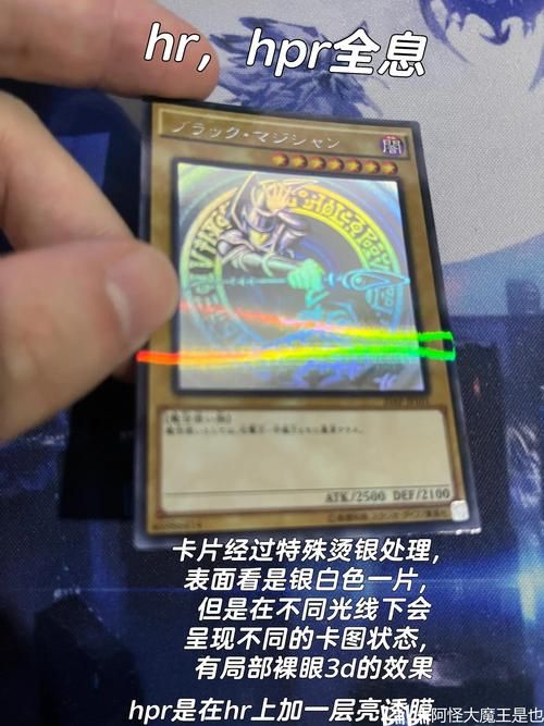 游戏王罕贵卡牌怎么获得？新手入坑必看攻略！
