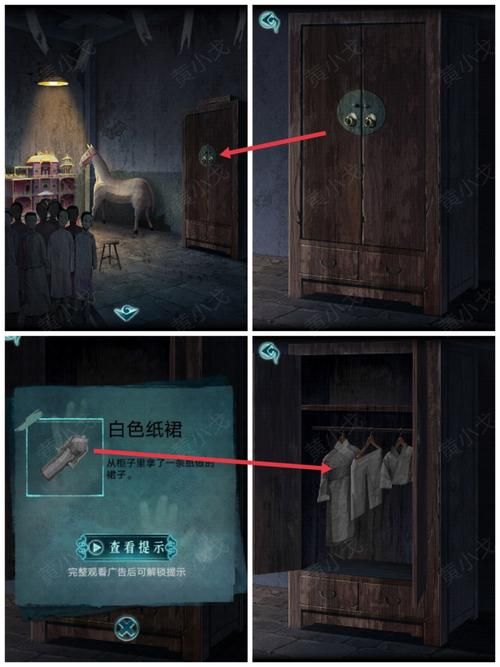游戏王背后灵是啥？新手必看背后灵卡组攻略！