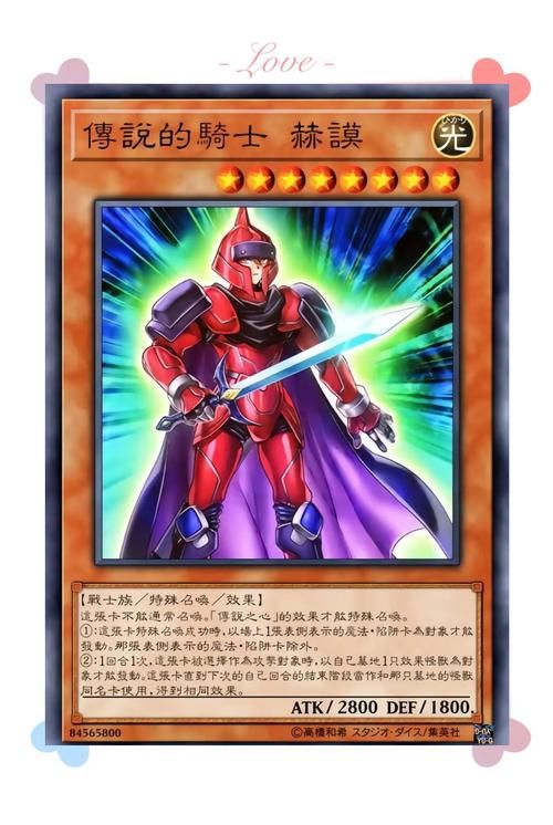 游戏王自然卡组怎么玩？新手入门攻略看这里！