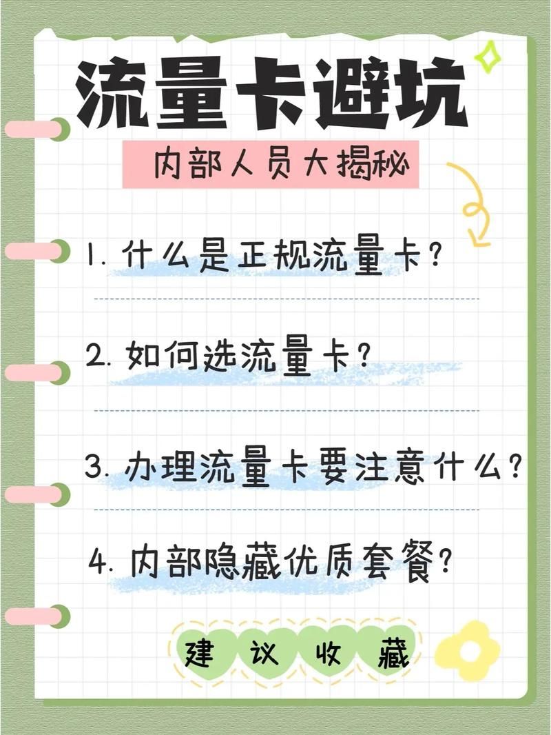 游戏王补充包怎么选？老玩家教你避开假卡！