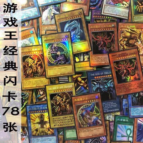 游戏王补充包怎么选？老玩家教你避开假卡！