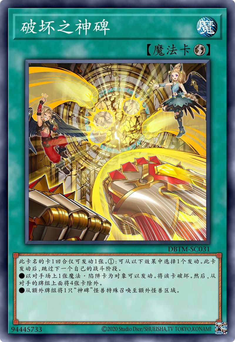 游戏王补充包怎么选？老玩家教你避开假卡！