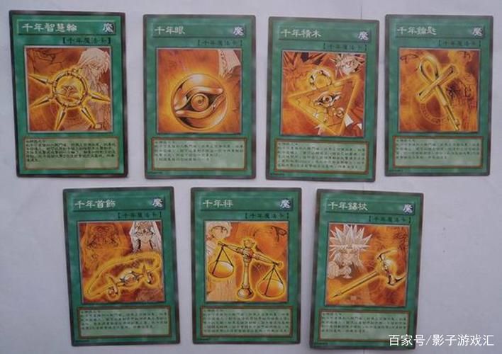 游戏王裁决之矢怎么获得？新手快速上手攻略！