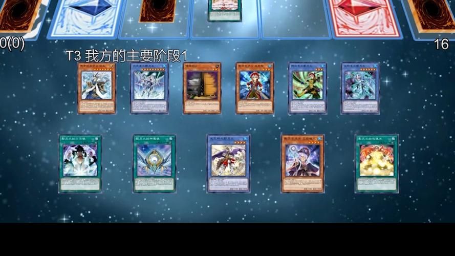 游戏王说书是啥？老玩家教你快速搞懂！