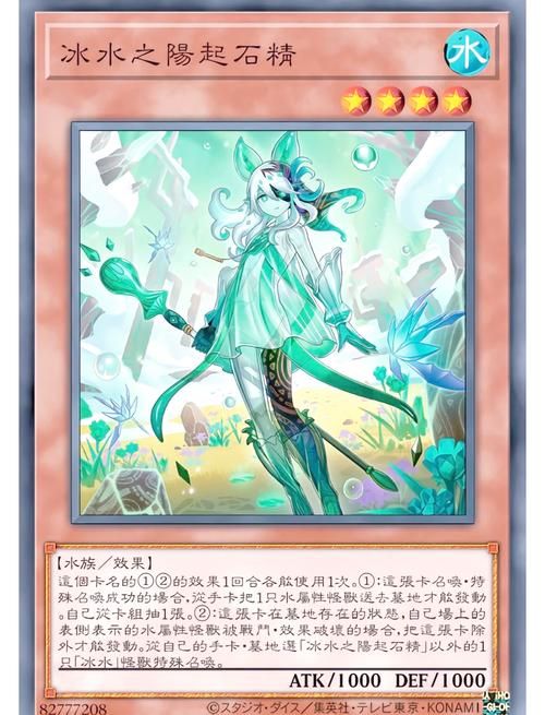 游戏王调整卡组怎么搭配？高手教你组强力卡组！