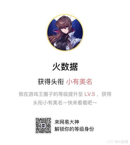 游戏王赛特怎么获得？这几种方法最快！