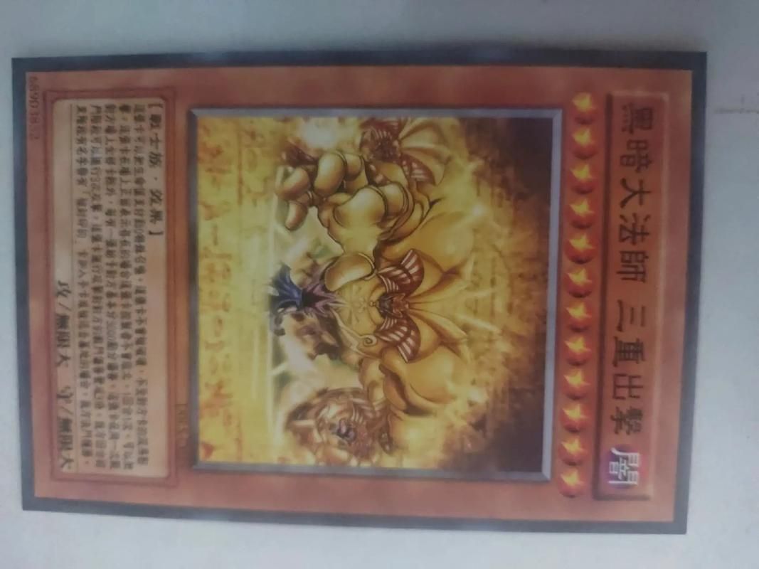 游戏王邪神卡组怎么搭配？新手也能轻松上手！